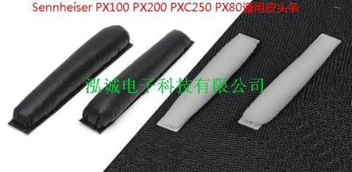 颜色选项黑--指黑色皮头条，白--批灰色皮头条；黑色--指黑色皮耳套；白色--指灰色皮耳套；深紫色--指黑色耳机盒。1.产品是森海的原装配件，无损音质，符合欧洲环保ROHS要求，预防过敏，让您远离重金属的污染，支持环保产品，保护环境，共建美好家园；2.健康身体从点滴开始。