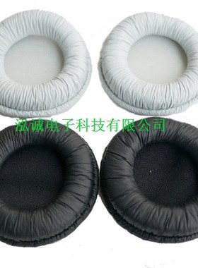 包邮现货PX200II PX200 PMX200 PXC250皮耳套 原配品质海棉套