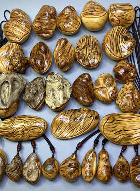 太行崖柏闻香瘤疤男女项坠饰品