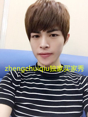 Perruque OTHER   cheveux raides Court - Ref 2609272 Image 3