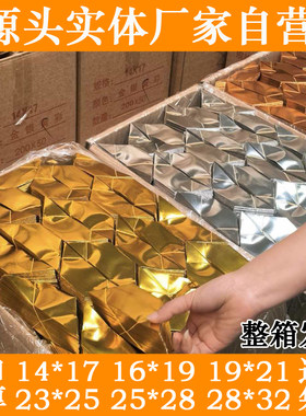大号元宝纸半成品清明折纸批发