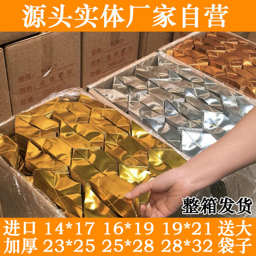 大号元宝纸半成品清明折纸批发