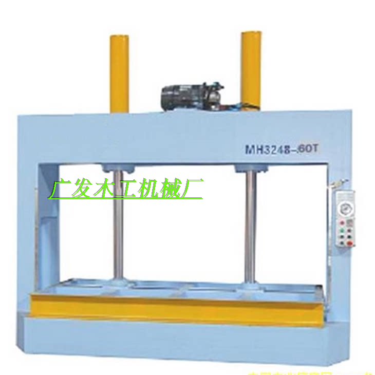 木工机械 液压式冷压机液压床机 木工拼版压板机 多层板压料机