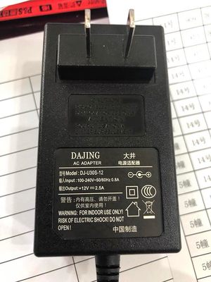 DJ-U30S-1212V2A2.5a