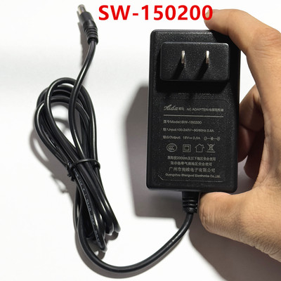 SW-150200尚维充电器12V5A