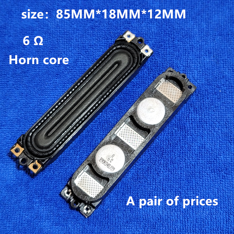 三星喇叭芯BN96-25565B/C/A UA40F6400AJ UA46F6400AJ UA46F5500A