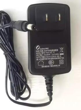 meikai美凯PDN-30C-10 ADAPTER液晶显示器12V 2.5A电源适配器