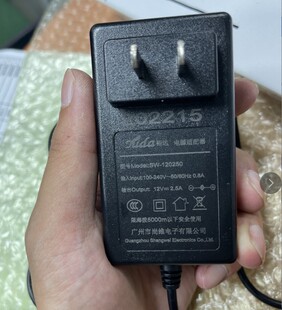 12V 液晶显示器常用电源适配器 120250 2.6A 通用 2.5A