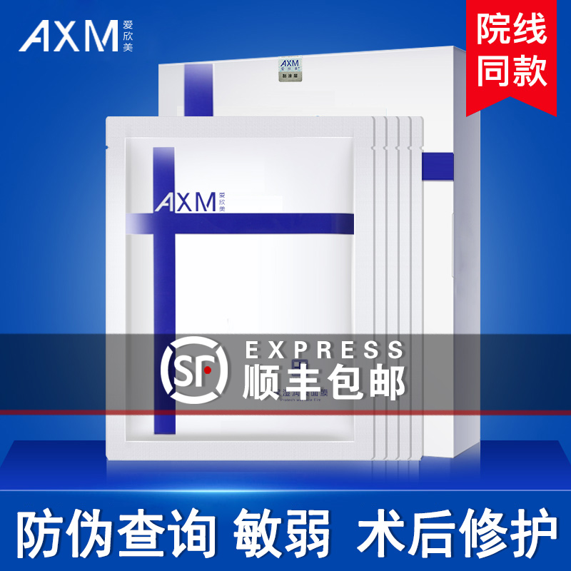 网友分享在meiguo.com的图片