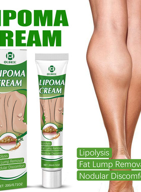 Body care cream nourishes the skin enhances the body skin an