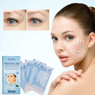 Protein lifting line skin anti-wrinkle face lift sagging fac