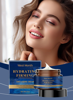Firming cream gently moisturizes and lightens fine lines fir