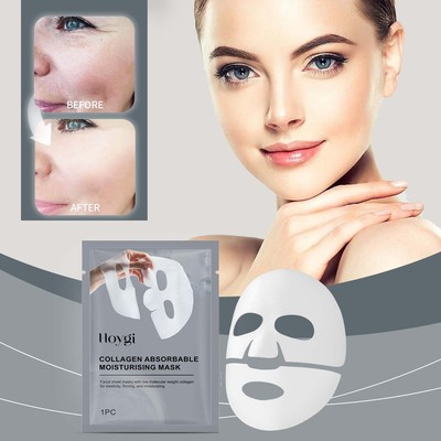 紧致胶原蛋白面膜滋润补水保湿