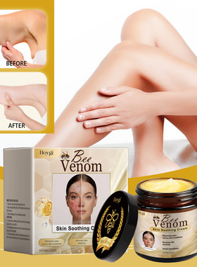 Full-body skin cream moisturizes replenishes and nourishes t
