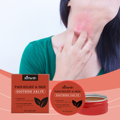 Ximonth皮肤护理霜改善不适外用