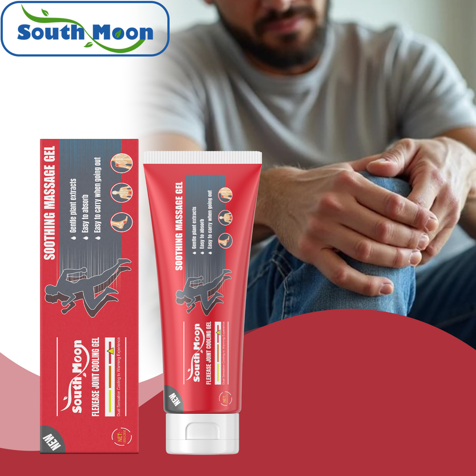 SOUTHMOON关节护理凝胶外用