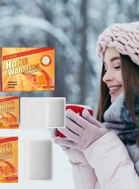 Warm Baby Hand Warmer Self Heating Warmer Patch Tummy Heat P