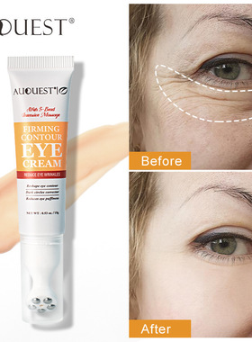 Eye Cream Moisturizing&Repairing Eye Circumference Brighteni