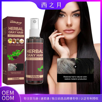 Herbal Hair Liquid Nourishing Conditioning Natural Black Hai