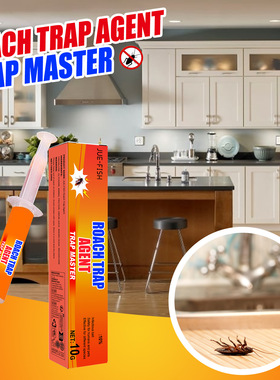 Cockroach bait cockroach killing and insect repellent gel cl