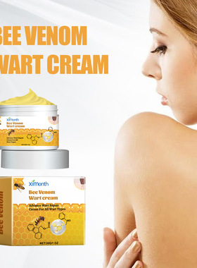 Bee venom skin care cream is gentle clean and moisturized fo