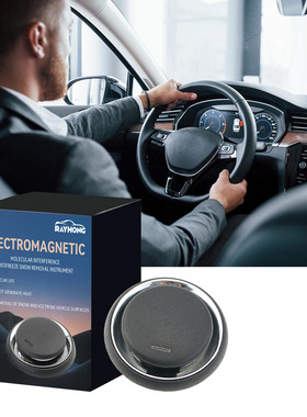 De-icer car de-icing melting snow defrosting defogging car t