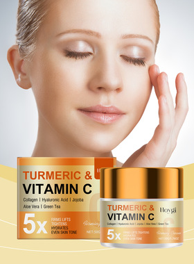 Vitamin firming cream lightens facial fine lines gently mois