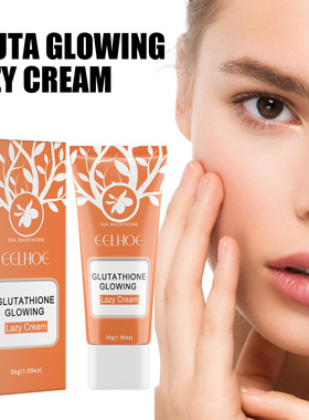 Brightening Vegetarian Cream Brighten skin tone cover spots