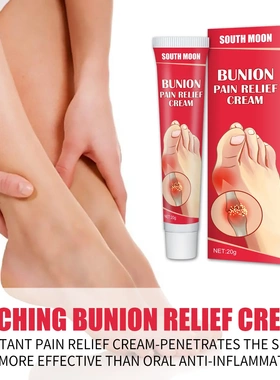 Joint Care CreamBodyLumbar, hamstring, joint careCare Cream