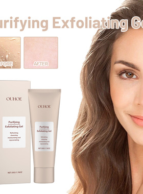 Exfoliating gel gently cleans skin shrinks pores tender skin