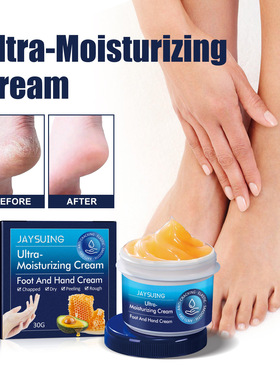 Hand cream hydrating and moisturizing to improve the conditi