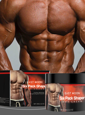 Abdominal Massage Cream Men's Sports Exercise Muscle Toning