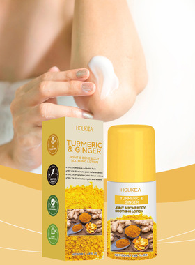 Curcuma rhizome and ginger joint care cream for external use