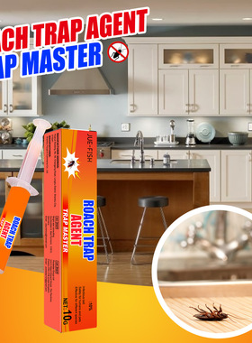 Cockroach Bait Cockroach Repellent Gel Clean Indoor Kitchen