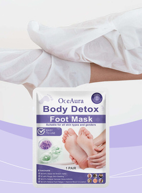 Foot mask bag gently exfoliates and moisturizes skin soothes