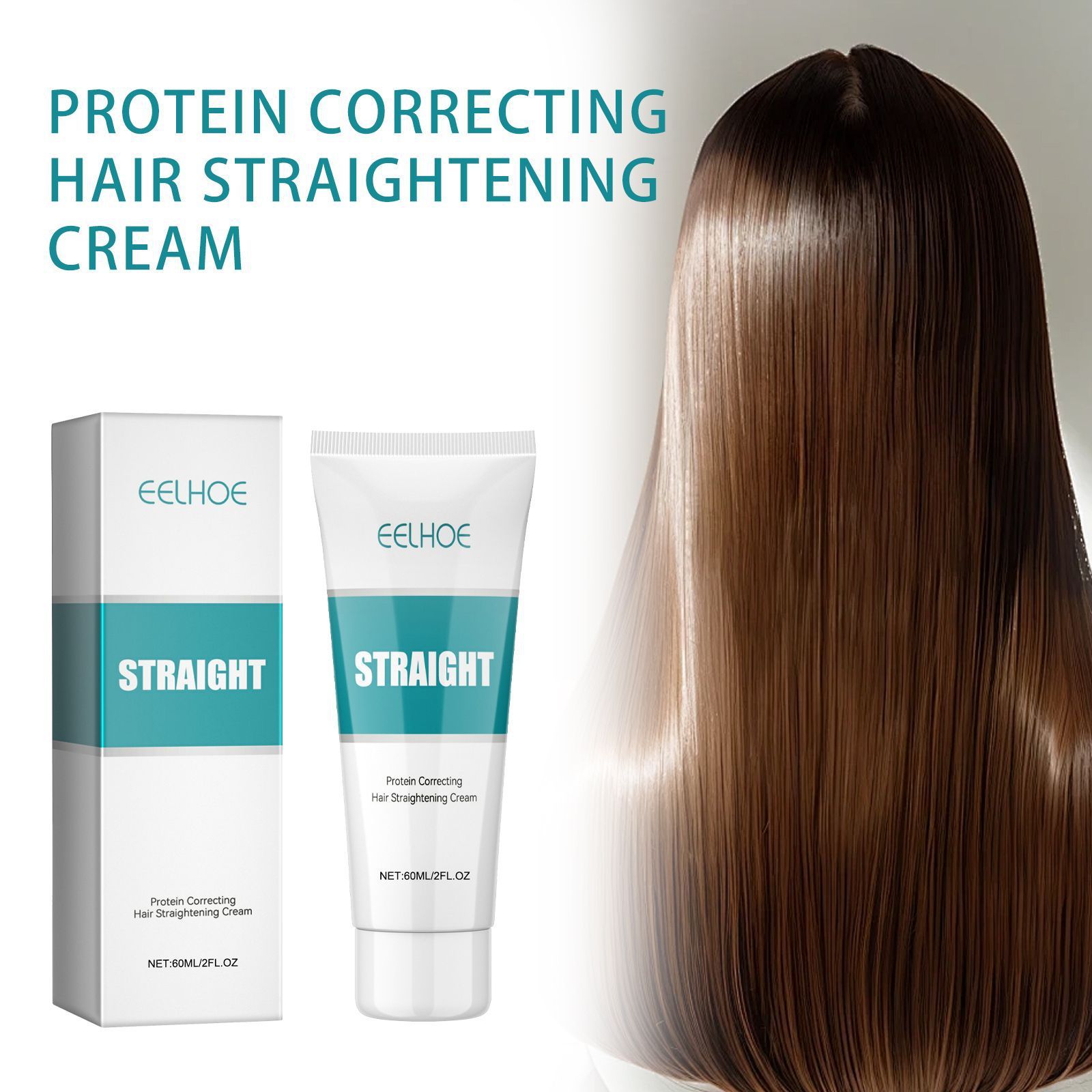 EELHOE蛋白直发霜养护发质免拉