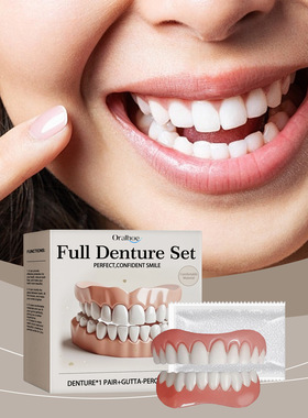 Denture modification set to modify the gap of tooth beauty c