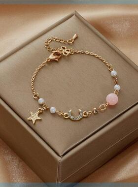 Star Moon Bracelet For Women Girls Fashion Pink Wholesale