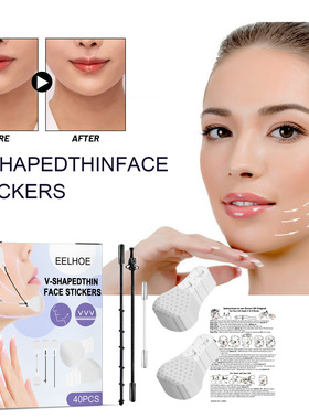 Invisible lifting plaster for face tightens facial skin cont