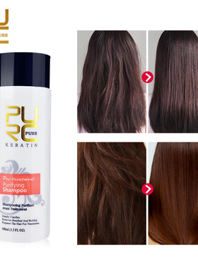 Softening pre wash shampoo paired with Brazilian keratin rep