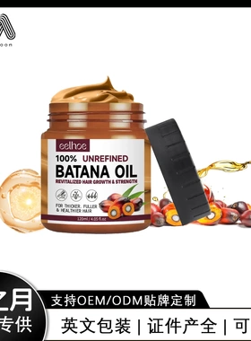 Batana Oil Conditioner moisturises and repairs the hair shaf