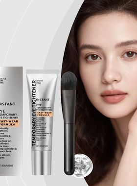 Eye cream gently protects and moistens the skin around eyes