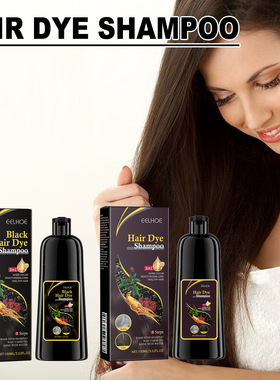 Black hair shampoo Polygonum multiflorum Thunb essence nouri