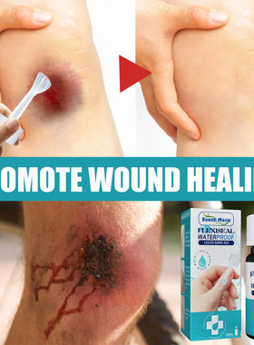 Permeable surface protection waterproof liquid dressing tran