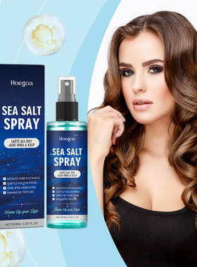 Hair sea salt styling spray hair moisturizing styling curly