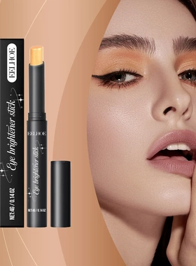 Shimmering Eye Shadow StickMulti-functional eye shadow highl