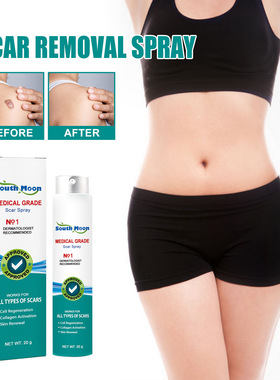 Scar Care Spray Fade Scars Surgical Scars Pregnancy Smoothin