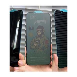 gorilla glass screen protector适用苹果15膜防偷窥antispy Screen Protector On iphone 14 12 13 15promax