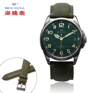 通用百搭多款海鸥原装真皮表带24MM 男士帆布针扣牛皮带D813.581