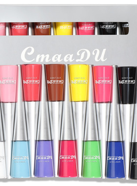 CmaaDu14色眼线液笔套装 彩色哑光快干持久不晕染亚马逊爆款MSDS
